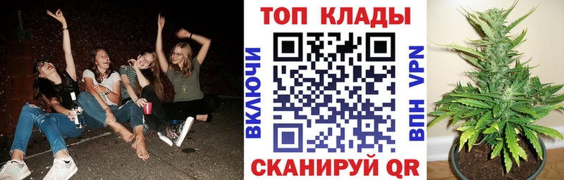 Магазин наркотиков Братск Лсд 25 А ПВП Каннабис Гашиш Кокаин