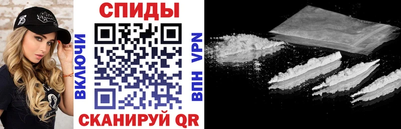 даркнет наркотические препараты  Братск  АМФЕТАМИН 98% 