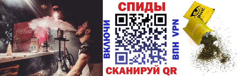 БУТИРАТ BDO 33%  Братск 