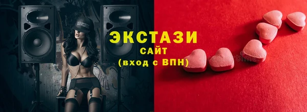 бошки Няндома