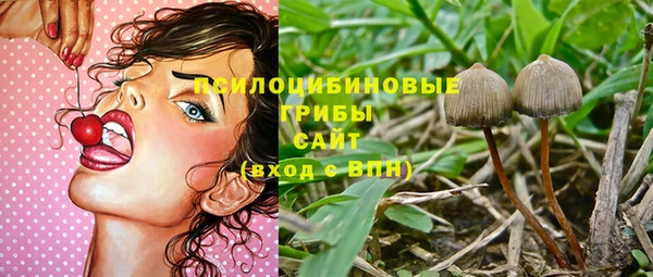 мефедрон мука Новодвинск