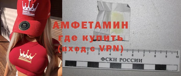 соль курить ск Нягань
