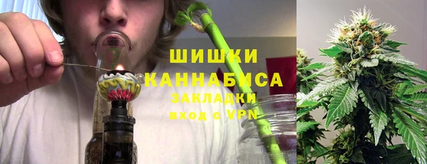 мефедрон мука Новодвинск