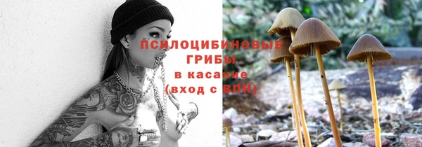 COCAINE Мурманск