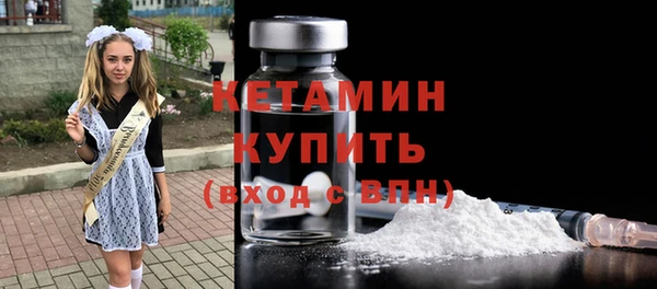 соль курить ск Нягань