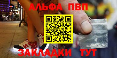 кокс Ачхой-Мартан