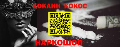 гашишное масло Баксан