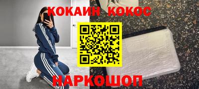 альфа пвп Аша