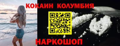 альфа пвп Аша