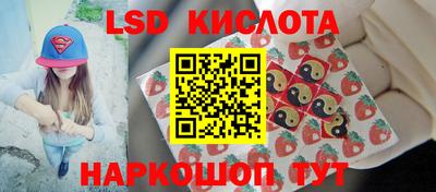 гашишное масло Баксан