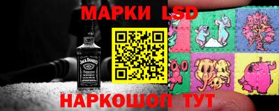 альфа пвп Аша