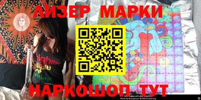 гашишное масло Баксан