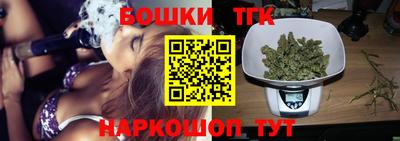 альфа пвп Аша