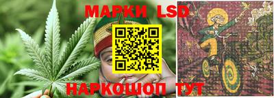 гашишное масло Баксан