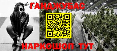 альфа пвп Аша