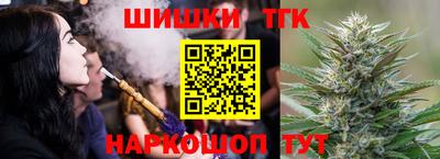 кокс Ачхой-Мартан