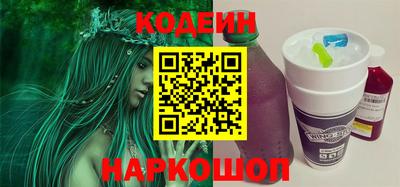 альфа пвп Аша