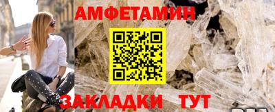 кокс Ачхой-Мартан