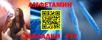 кокс Ачхой-Мартан