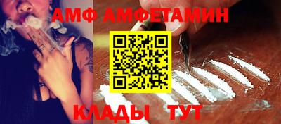 кокс Ачхой-Мартан