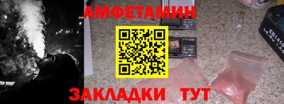 кокс Ачхой-Мартан