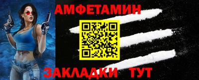 альфа пвп Аша