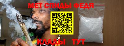 альфа пвп Аша
