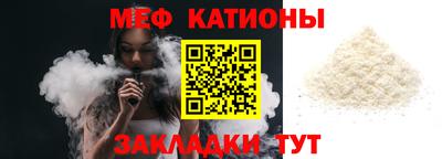 альфа пвп Аша
