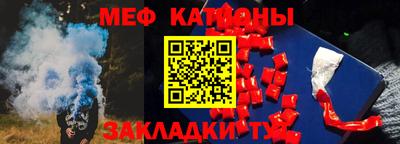 гашишное масло Баксан