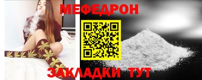альфа пвп Аша