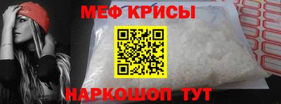 альфа пвп Аша