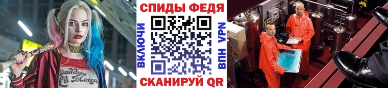 kraken как зайти  купить закладку  Братск  МЕТАМФЕТАМИН Methamphetamine 