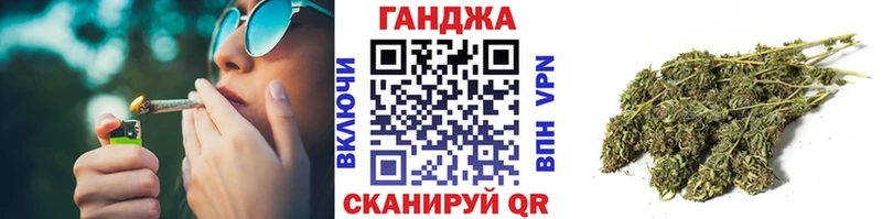 Бошки марихуана OG Kush  Братск 